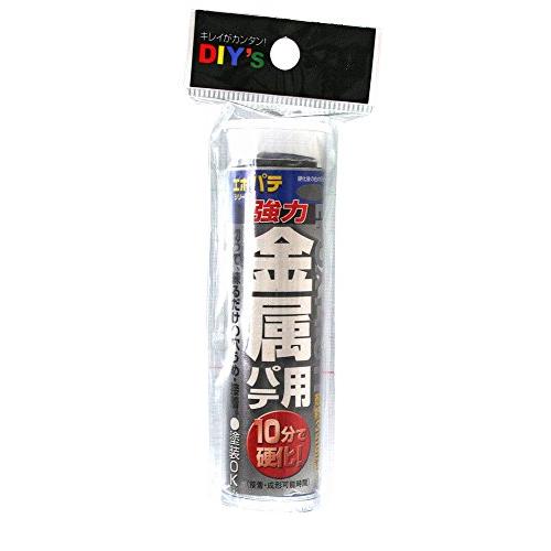 建築の友 エポパテシリーズ 金属用 EP-03 | 