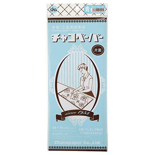 チャコペーパー チャコパー片面 大 70x28 22 F4-3 | 
