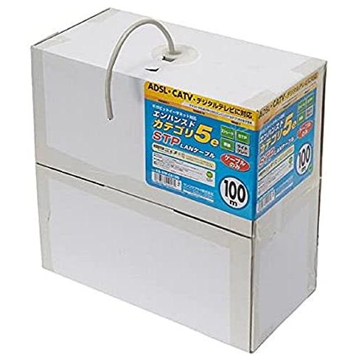 サンワサプライ STPカテゴリ5ケーブルのみ(単線用) 100m ライトグレー