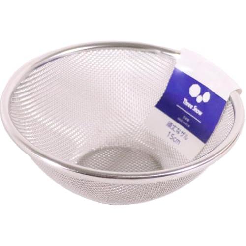 スリースノー 頑丈なザル 15cm 18-8ステンレス 洗いやすい ザル 水切り 燕三条 日本製 Three Snow 新越ワークス 31304 | 