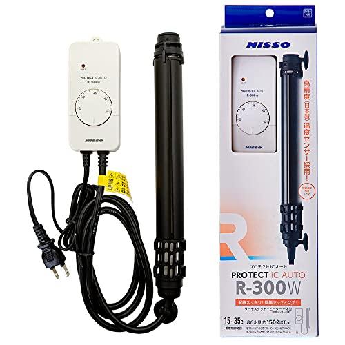 ニッソー プロテクトICオート R-300W | 