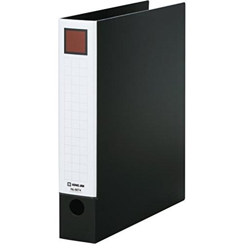 キングジム レバーリングファイル A4 適正収納枚数380枚 6674黒 | 