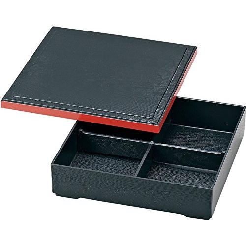 正和 松花堂弁当箱 松華堂 8.5 十字仕切 黒渕朱 ブラック | 