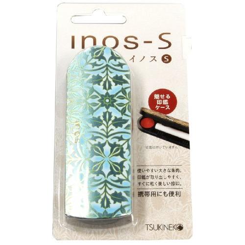 ツキネコ 印鑑ケース イノス S04 IN-S04 スリム | 