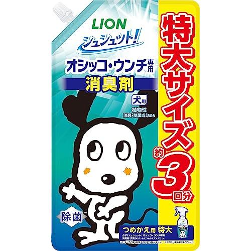 ライオン シュシュット オシッコ・ウンチ専用消臭剤 犬用 つめかえ特大容量 720? 約3回分 LIONPET | 