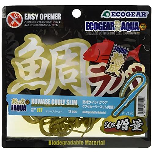 マルキュー エコギア 熟成 鯛ラバアクア 増量 クワセカーリースリム J17 オリーブゴールド | 
