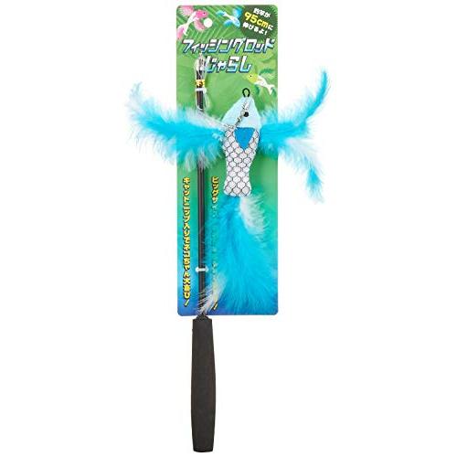 スーパーキャット 猫用おもちゃ フィッシングロッドじゃらし ブルーフィッシュ FLD-01 | 