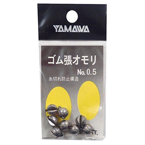 ヤマワ産業(Yamawa Sangyo) ゴム張オモリ / 0.5号 | 