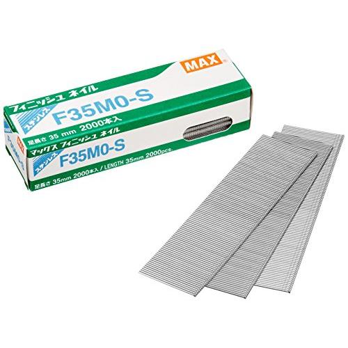 マックス(MAX) フィニッシュネイル F35MO-S | 