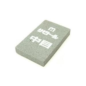 サビトール 中目 サビ取り用 包丁 | 