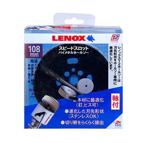 Lenox レノックス スピードスロット軸付バイメタルホールソー121mm 5121052 | 