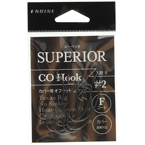 エンジン(Engine) SUPERIOR スーペリオ COフック #2 | 