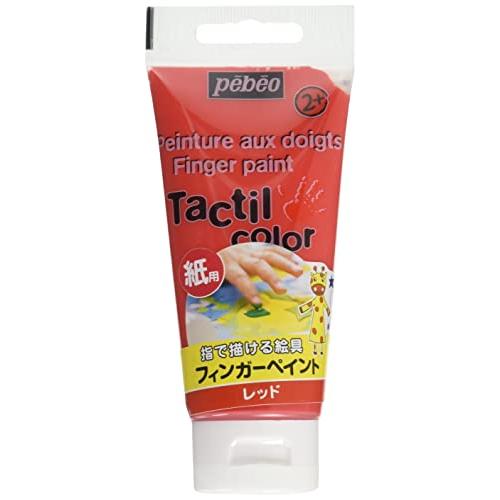 ぺべオ フィンガーペイント紙用 NO.11 レッド80ml | 