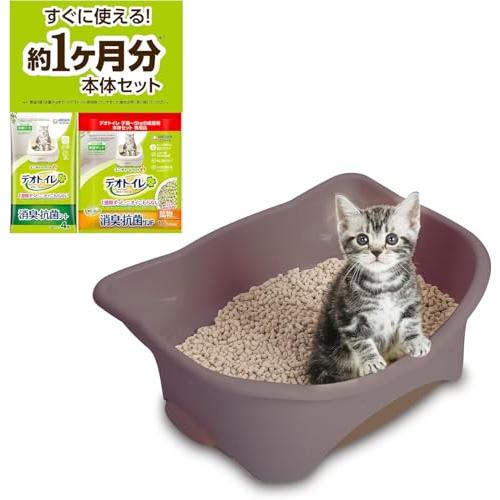 子猫お迎えセット無菌レベルでニオわない デオトイレ 本体セット 約1か月分 猫砂・シート付 猫トイレ本体 子猫~5kgの成猫用 ツートンブラウン | 
