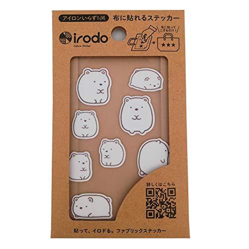 サンエイ irodoすみっコぐらし布転写シール しろくまSGN001 | 