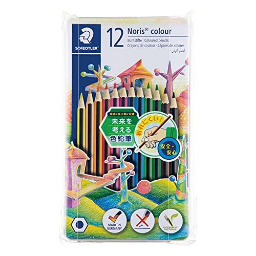 ステッドラー(STAEDTLER) 色鉛筆 ノリスカラー 12色 メタルケース入り 油性 1セット 185 M12PB | 