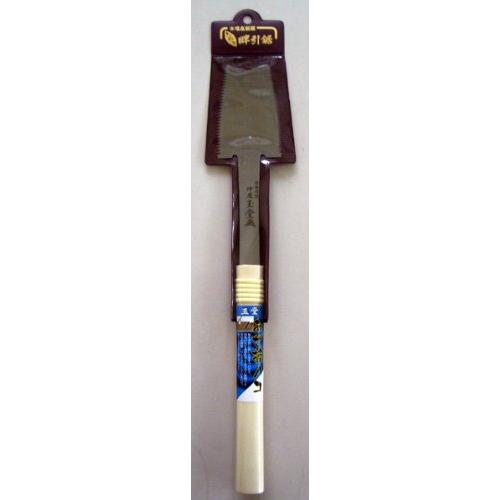 玉堂 アゼ挽鋸 | 