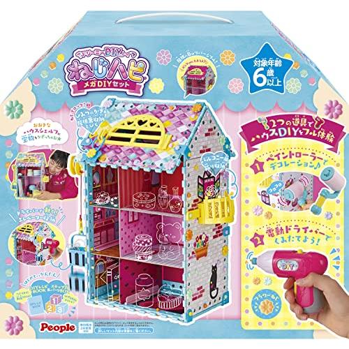 ピープル ドリーミーDIYトイねじハピ メガDIYセット2022新パッケージJE-049 | 