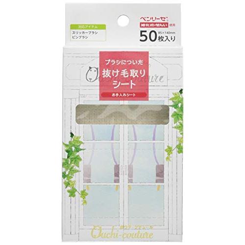 スーパーキャット (Super Cat) おウチ・クチュール お手入れシート50枚 OC-31 | 