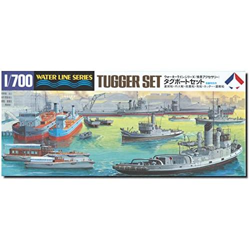 静岡模型教材協同組合 1/700 ウォーターライン タグボートセット (509) | 