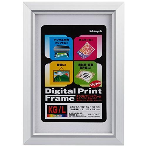 ナカバヤシ アルミ製プリントフレーム KG判・L判 フ-DPA-PC | 
