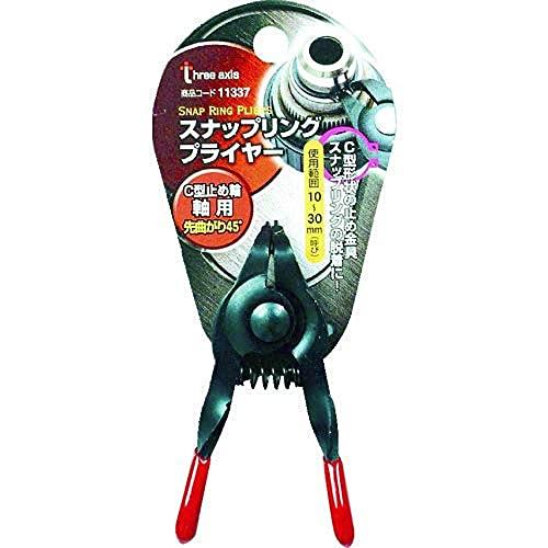 イチネンアクセス ツール事業部 イチネンアクセス three axis(スリーアキシス) 配管工具 スナップリングプライヤー 軸用先曲リ 113 | 