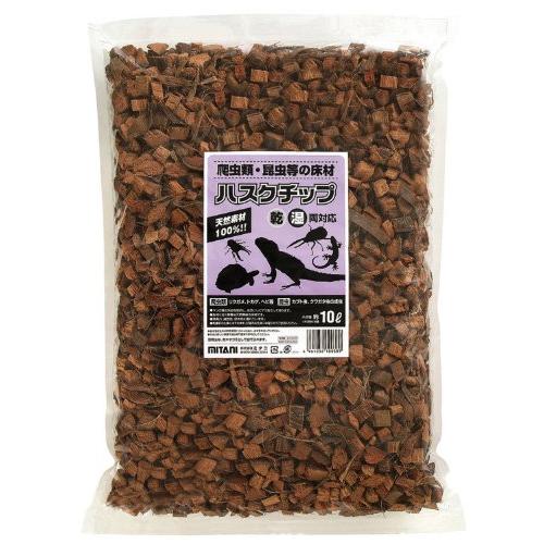 ミタニ 昆虫爬虫類用床材 ハスクチップ10リットル KM-20 | 