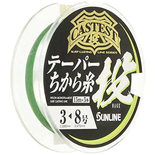 サンライン(SUNLINE) ナイロンライン CASTEST テーパー力糸投 75m #3-8 クリアブルー | 