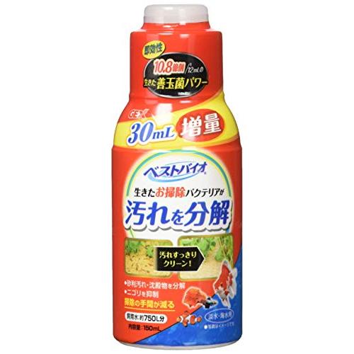 ジェックス GEX ベストバイオ 120mL | 