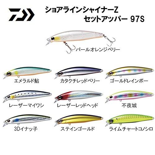 ダイワ(DAIWA) ショアラインシャイナーZ セットアッパー 97S 不夜城 ルアー | 