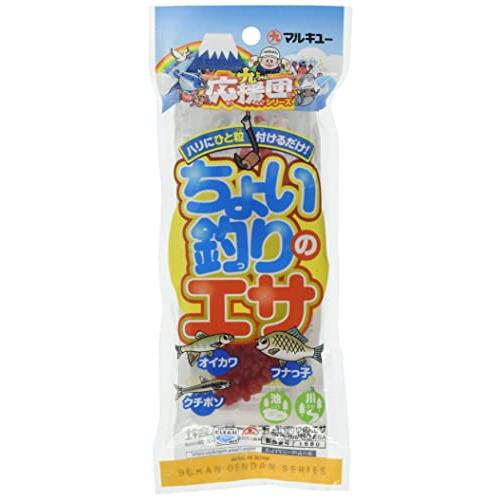 マルキュー(Marukyu)ちょい釣りのエサ 量目14g(7g×2袋) | 