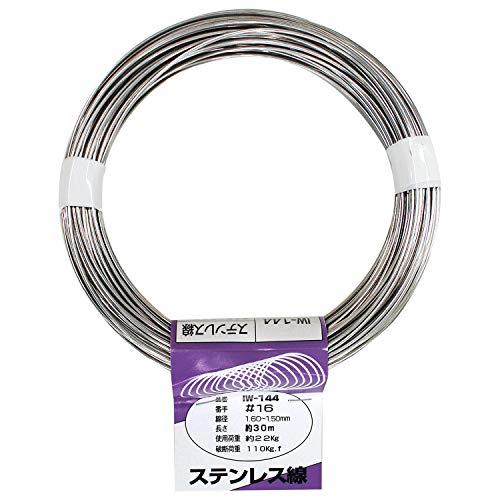 アイアイ ステンレス線 #IW-144 1.5mm~1.6mm シルバー 10M | 