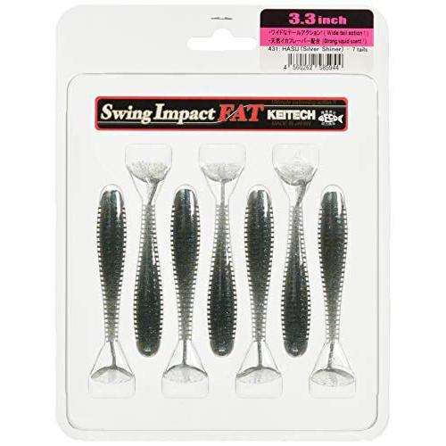 ケイテック(Keitech) スイングインパクト ファット 3.3インチ #431 ハス | 