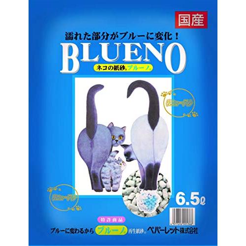 ペパーレット 猫砂 ブルーノ 6.5L | 