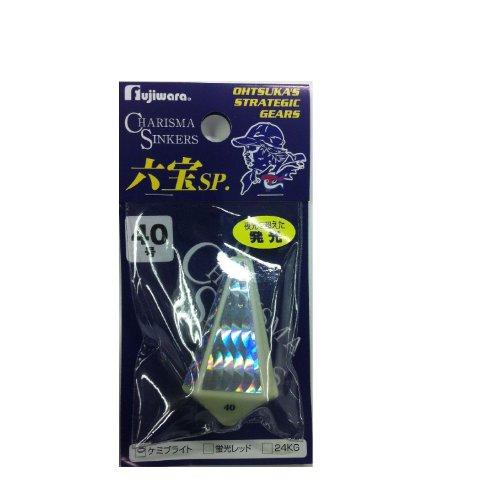 フジワラ(FUJIWARA) カリスマ六宝SP 40号 ケミブライト | 