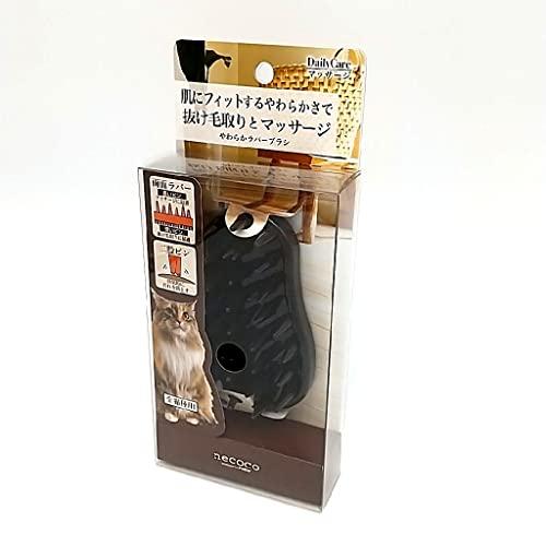 ペティオ (Petio) ネココ やわらかラバーブラシ 猫用 | 