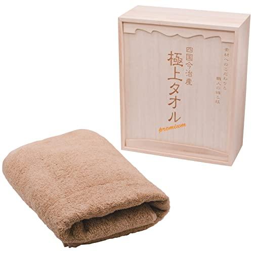 四国今治産 極上タオルプレミアム バスタオル (木箱入) グリーン GK5053-GR | 