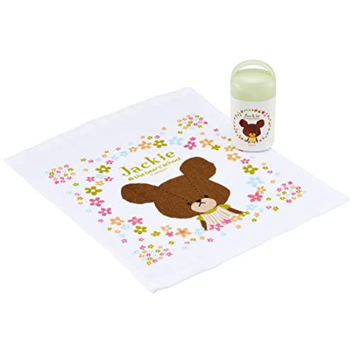 スケーター(Skater) 抗菌 おしぼりセット ケース付き おしぼり くまのがっこう 日本製 32×30.5cm OA5AG-A | 