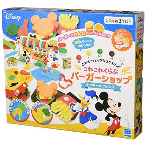 カワダこねこねくらぶ バーガーショップ ミッキー&フレンズ NKCC-02 | 