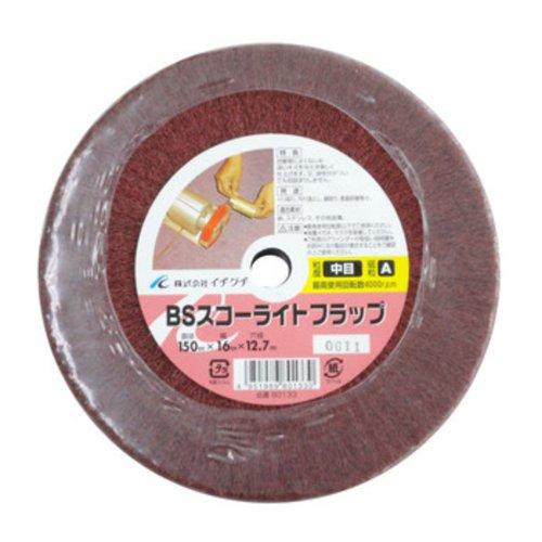 イチグチ BSスコーライトフラップA 150X16X12.7 中目 80133 | 