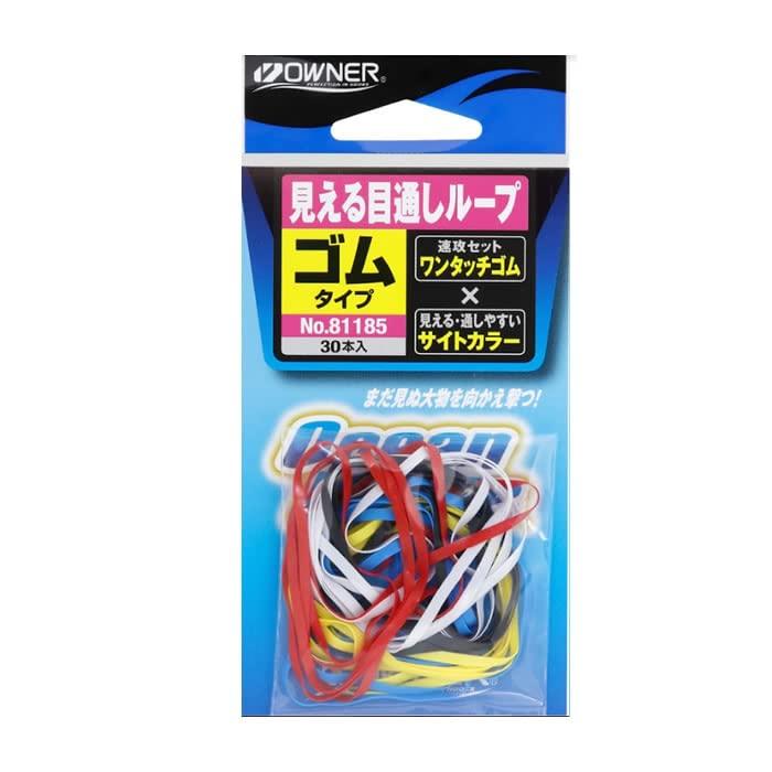 オーナー(OWNER) 81185 見える目通しループ ゴム アソート | 