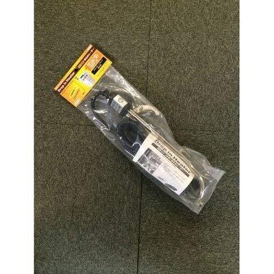 フジマック スタンダードヒーター 500W H-500S バケツヒーター 投げ込みヒーター パイプヒーター | 