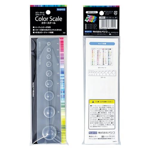 パジコ カラースケール 303594 | 