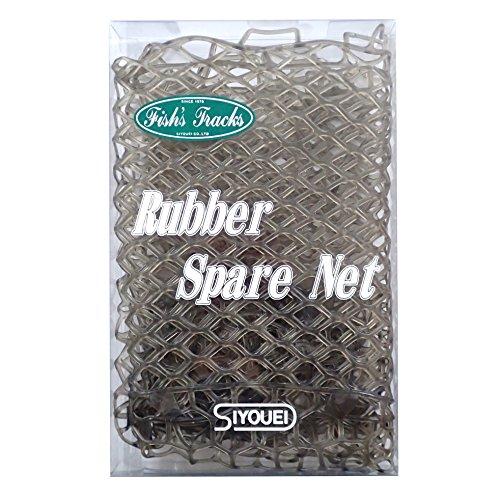 昌栄 ラバースペアーネット ライト NO.297-2 | 