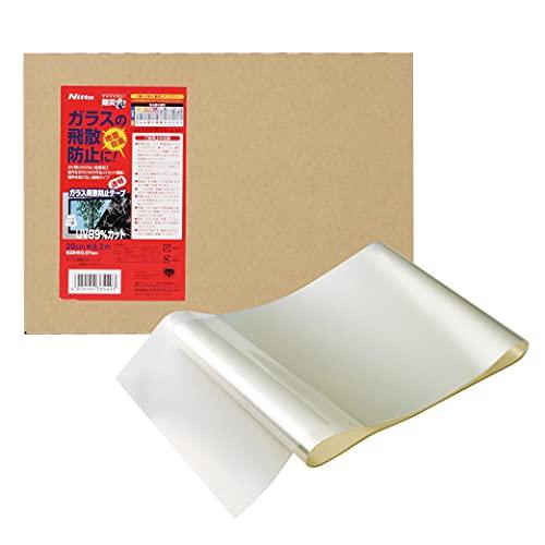ニトムズ ガラス飛散防止テープ 透明 UV99％カット 災害 地震 台風 防災 本棚 家具 幅20cm×長さ8.2m 透明 1枚入 M6440 | 