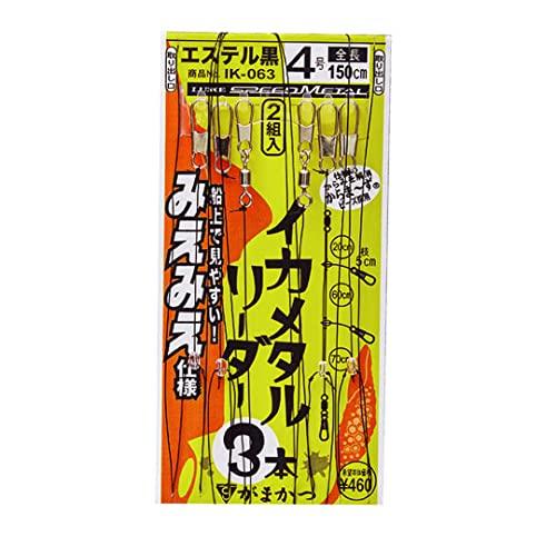 がまかつ(Gamakatsu) イカメタルリーダー(みえみえ仕様)3本 IK063 4-0 | 