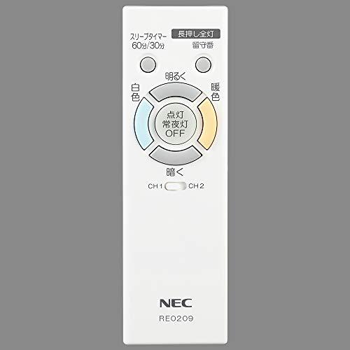 NEC 照明器具用リモコン LEDシーリングライト用 電池別売 RE0209 | 