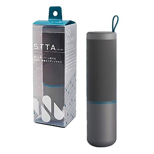 アイオン STTA 超速乾 超吸水 スティック型 スポンジタオル ダークグレー コンパクト 携帯用 日本製 1本入 | 