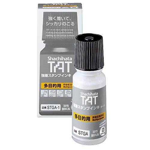 シャチハタ 強着 スタンプ台 TAT インキ 多目的用 小瓶 白 STGA-1-W | 