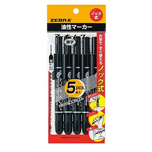 ゼブラ(ZEBRA) 油性ペン マッキーノック 細字 黒 5本 P-YYSS6-BK5 | 